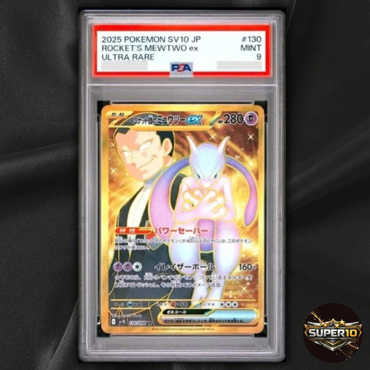 PSA 9 Team Rocket's Mewtwo EX 130/098 SV10 Glory Holo UR