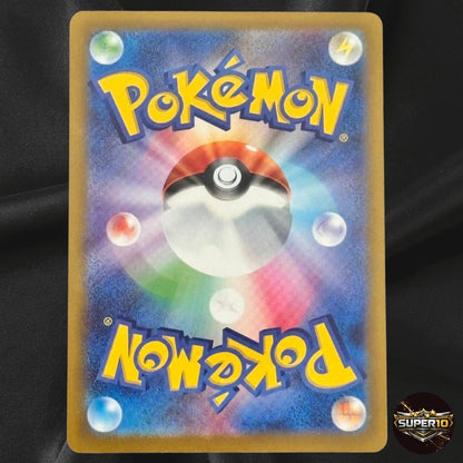 Pokemon Cards - Team Rocket's Mewtwo ex UR 130/098 SV10 Glory of Team Rocket JP