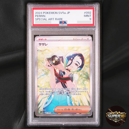 PSA 9 Perrin SAR SR 087/066 092/066 SV5a Crimson Haze Pokemon Japanese
