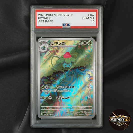 PSA 10 Ivysaur AR #167/165 Japanese Pokemon 151