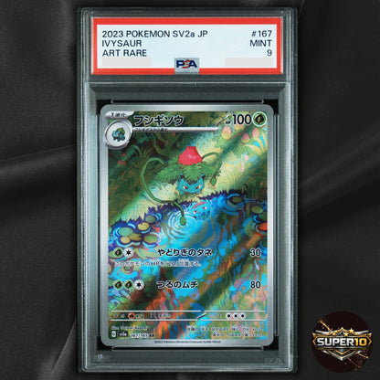 PSA 9 Ivysaur Holo 167/165 AR Art Rare SV2A Japanese 151