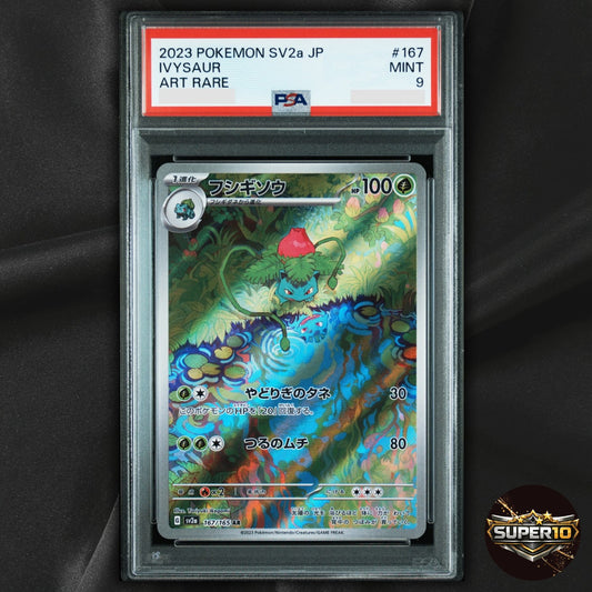 PSA 9 Ivysaur Holo 167/165 AR Art Rare SV2A Japanese 151
