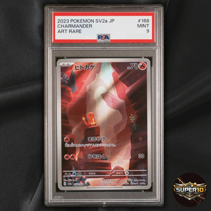 PSA 9 Charmander AR 168/165 SV2a Pokemon Card 151 Japanese US SHIP