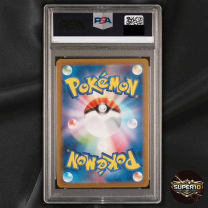PSA 9 Charmander AR 168/165 SV2a Pokemon Card 151 Japanese US SHIP