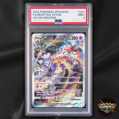 PSA 9 Mewtwo Vstar 221/172 SAR Vstar Universe Japanese Art Rare