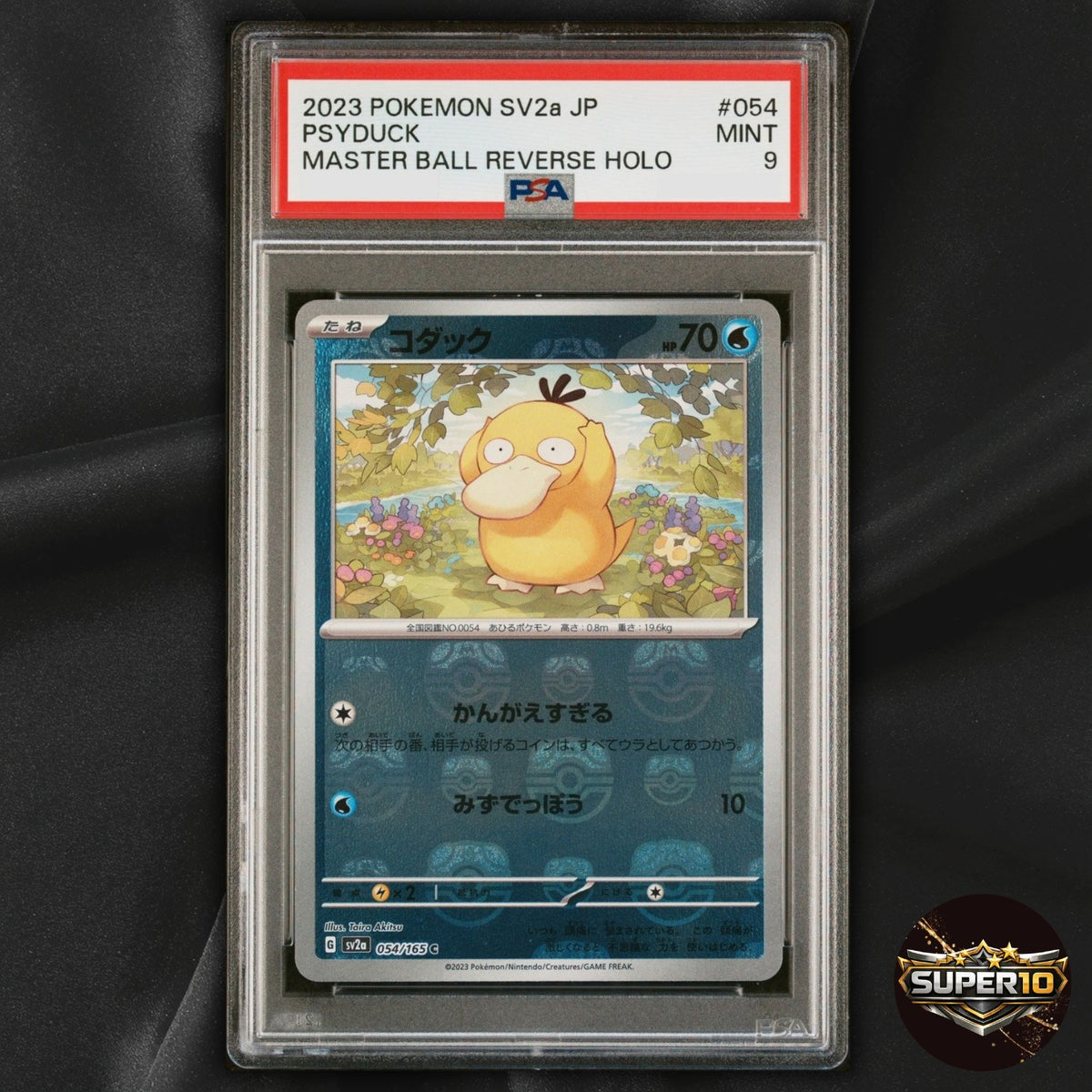 PSA 9 Psyduck 054/165 Sv2a Pokemon Card 151 Japanese Reverse Holo