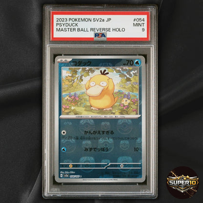 PSA 9 Psyduck 054/165 Sv2a Pokemon Card 151 Japanese Reverse Holo
