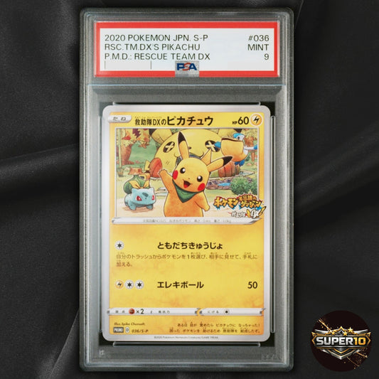 PSA 9 Rescue Team DX's Pikachu 036/S-P Mystery Dungeon Promo Japanese