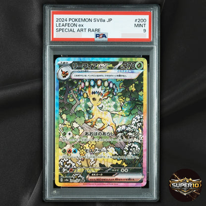 PSA 9 Leafeon EX 200/187 SAR Pokemon Sv8a Terastal Festival Japanese