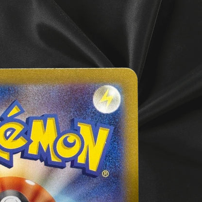 Cramorant 226/S-P Full Art Stamp Promo Japanese Card Pokemon NM from japan
