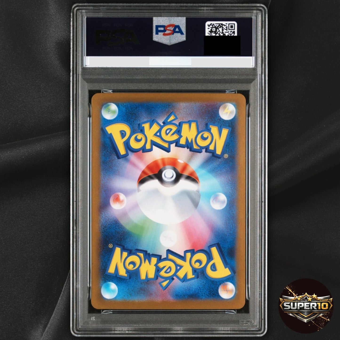 PSA 9 Umbreon VMAX CSR 245/184 S8b VMAX Climax - Pokemon Card Japanese