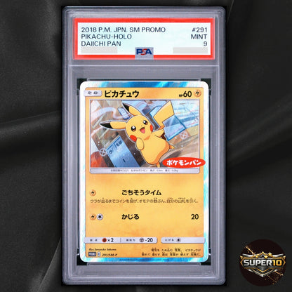 PSA 9 PIKACHU 291/SM-P DAIICHI PAN SM PROMO POKEMON JAPANESE