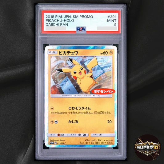 PSA 9 PIKACHU 291/SM-P DAIICHI PAN SM PROMO POKEMON JAPANESE