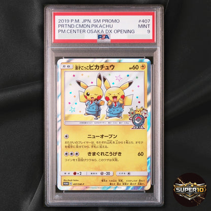 PSA 9 Pretend Comedian Pikachu 407/SM-P Sun & Moon Promos Holo Japanese