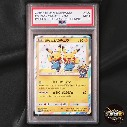 PSA 9 Pretend Comedian Pikachu 407/SM-P Sun & Moon Promos Holo Japanese