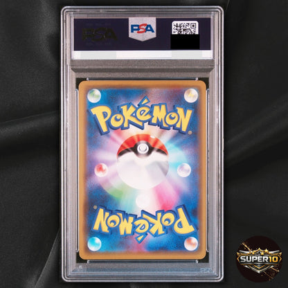 PSA 9 Pretend Comedian Pikachu 407/SM-P Sun & Moon Promos Holo Japanese