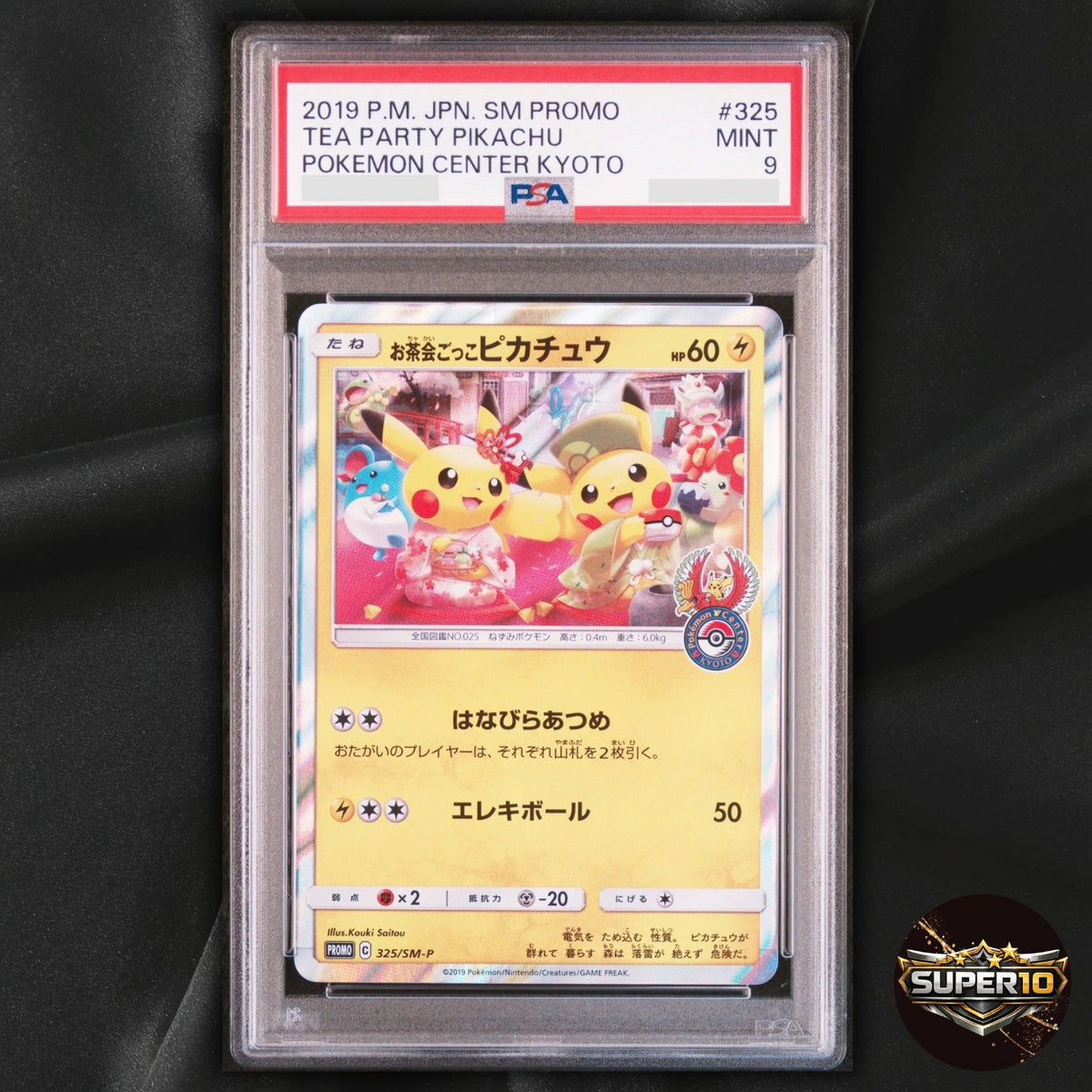 PSA 9 Pretend Tea Ceremony Pikachu 325/SM-P Pokemon Center Kyoto Promo Japanese