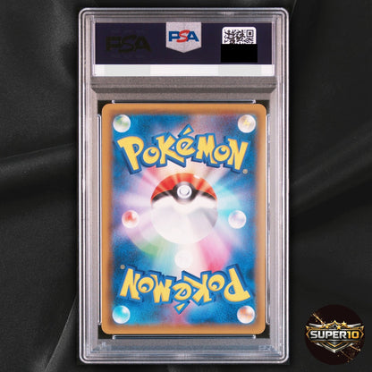 PSA 9 Pretend Tea Ceremony Pikachu 325/SM-P Pokemon Center Kyoto Promo Japanese
