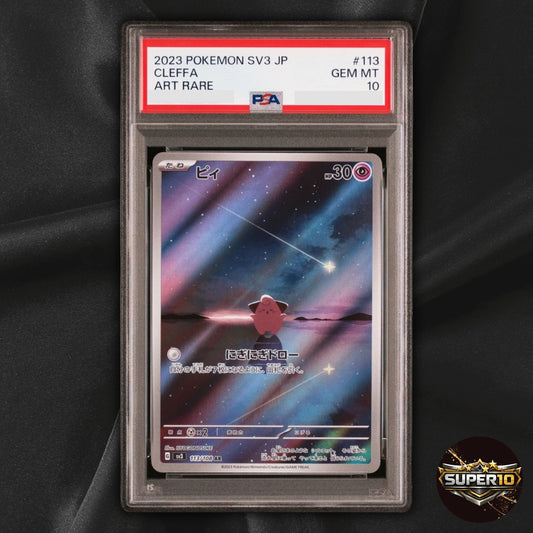 PSA 10 Pokemon Cleffa Holo Art Rare SV3 Ruler Black Flame 113/108
