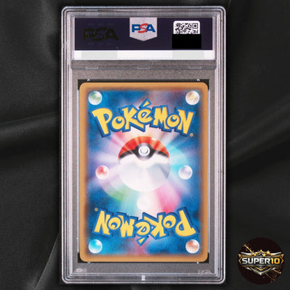 PSA 9 Cherry Blossom Afro Pikachu 211/SM-P Tokyo DX Promo