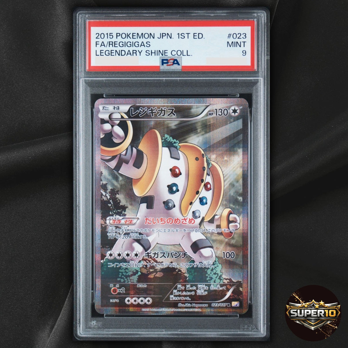 PSA 9 Regigigas 023/027 CP2 1stED Shine Collection 2015 Japanese