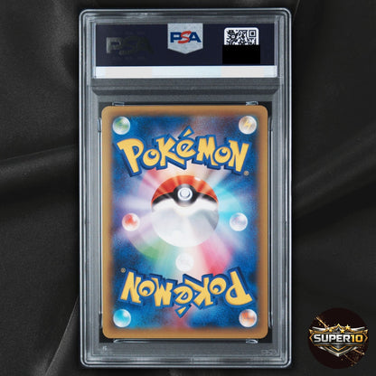 PSA 9 Regigigas 023/027 CP2 1stED Shine Collection 2015 Japanese