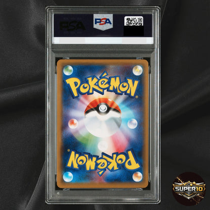 PSA 9 Detective Pikachu 337/SM-P L.E. Pamphlet Promo 2019 Japanese