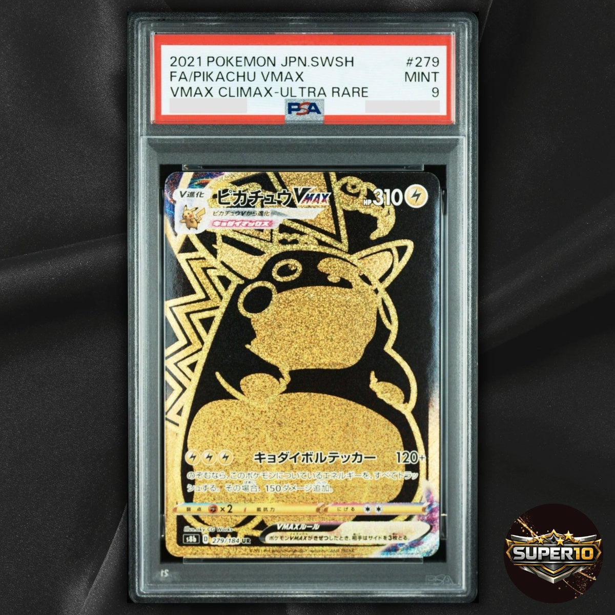 PSA 9 Pikachu VMAX UR Gold 279/184 S8b VMAX Climax Japanese Pokemon Card