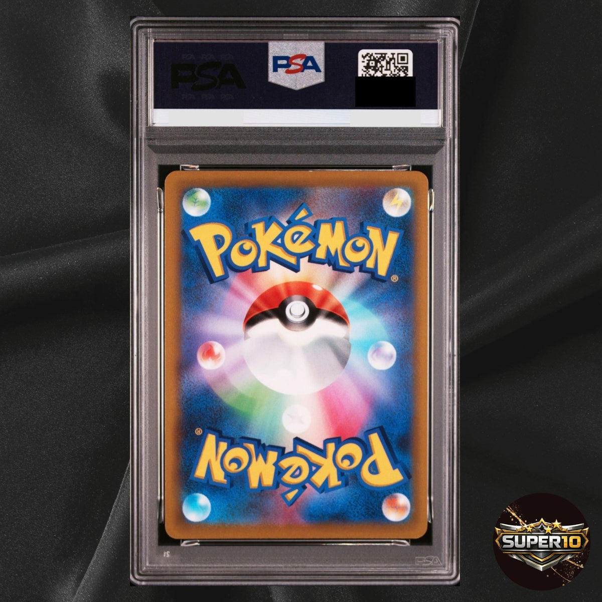 PSA 9 Pikachu VMAX Corocoro Comic Promo 265/S-P Pokémon Card