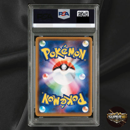 PSA 9 Shiny Star V Gengar 071/190 Holo US Seller