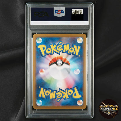 PSA 9 Charizard ex SV4a Shiny Treasure 331/190 SSR Full Art Holo