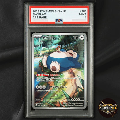 PSA 9 Snorlax 181/165 AR SV2a Pokemon Holo Japanese
