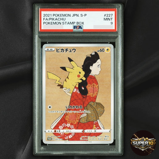 PSA 9 Pokemon 2021 Pikachu 227/S-P Full Art Promo Stamp Box Japanese