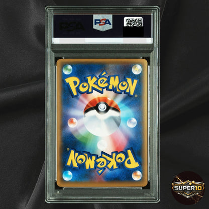 PSA 9 Red's Pikachu 270/SM-P Holo Pokemon Japanese