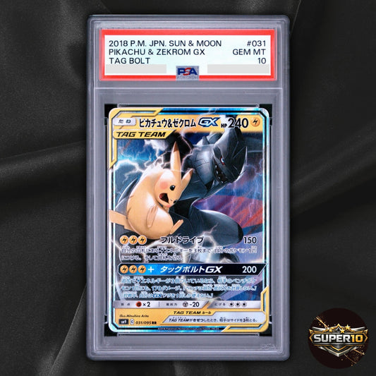 PSA 10 Pikachu & Zekrom GX 031/095 RR Tag Bolt Japanese Pokemon Card