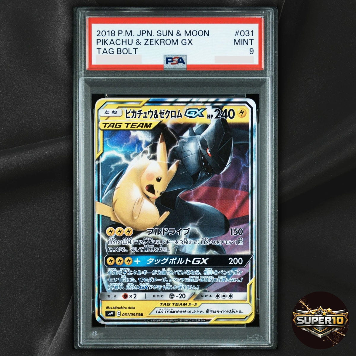 PSA 9 Pokemon Japanese Pikachu & Zekrom GX 031/095 Tag Bolt SM9