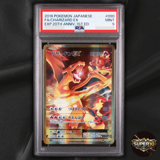PSA 9 Charizard EX 090/087 20th Anniversary 2016 SR 1st Edition Full Art Pokemon
