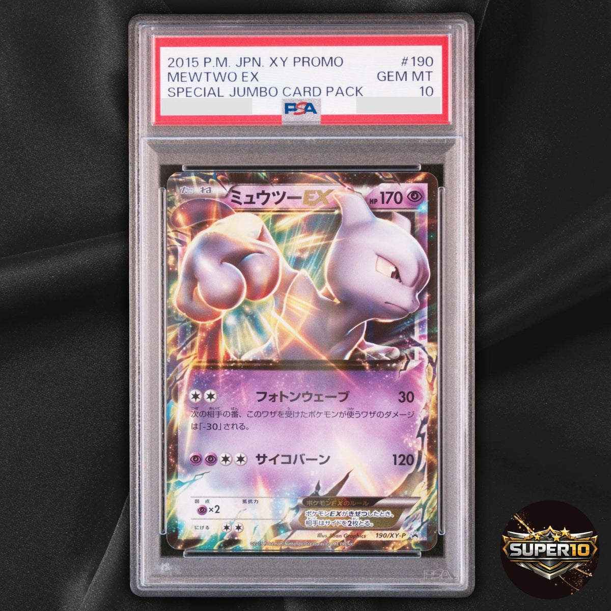 PSA 10 Mewtwo EX 190/XY-P XY Promos Japanese