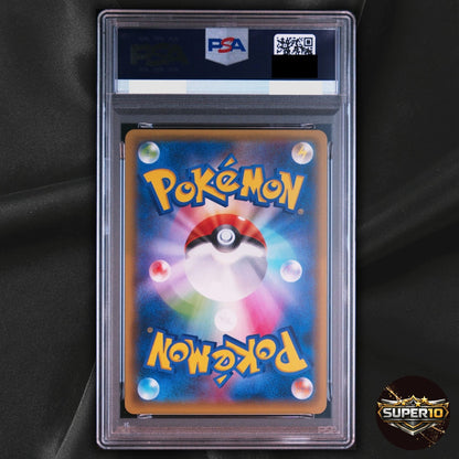 PSA 9 Mewtwo-EX Promo 190/XY-P XY Promos Pokemon Card Japanese