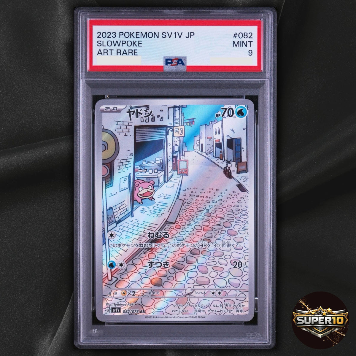 PSA 9 Pokemon Slowpoke AR 082/078 sv1V Scarlet & Violet Japanese