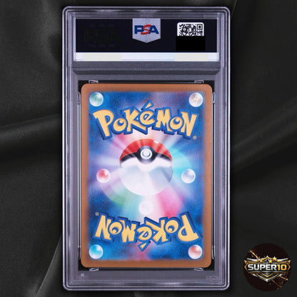 PSA 9 Pokemon Slowpoke AR 082/078 sv1V Scarlet & Violet Japanese