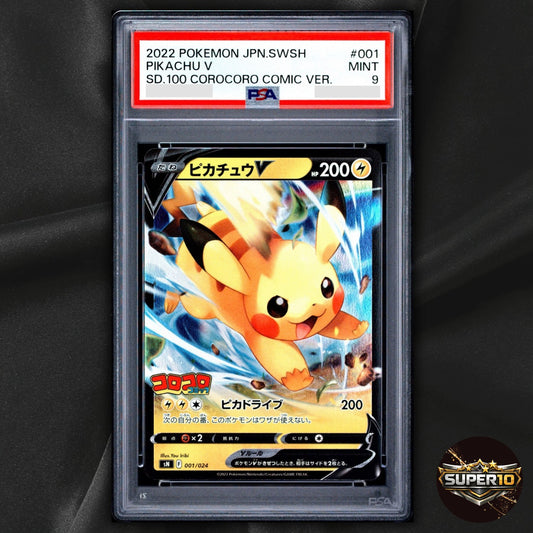 PSA 9 Pikachu Promo Holo Japanese 001/024 2023 Crown
