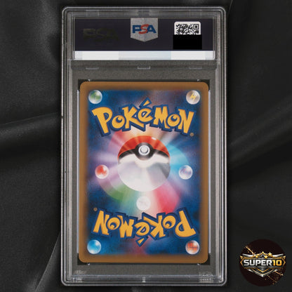 PSA 9 Blue's Tactics 193/173 SR Tag All Stars SM12a Pokemon Card Japanese