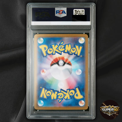 PSA 10 Charizard 003/032 CLL Holo Pokemon Card Game Classic Japanese