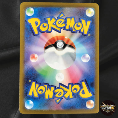 Gardevoir ex SAR 101/078 Scarlet ex sv1S Pokemon Card Game Japanese TCG NM