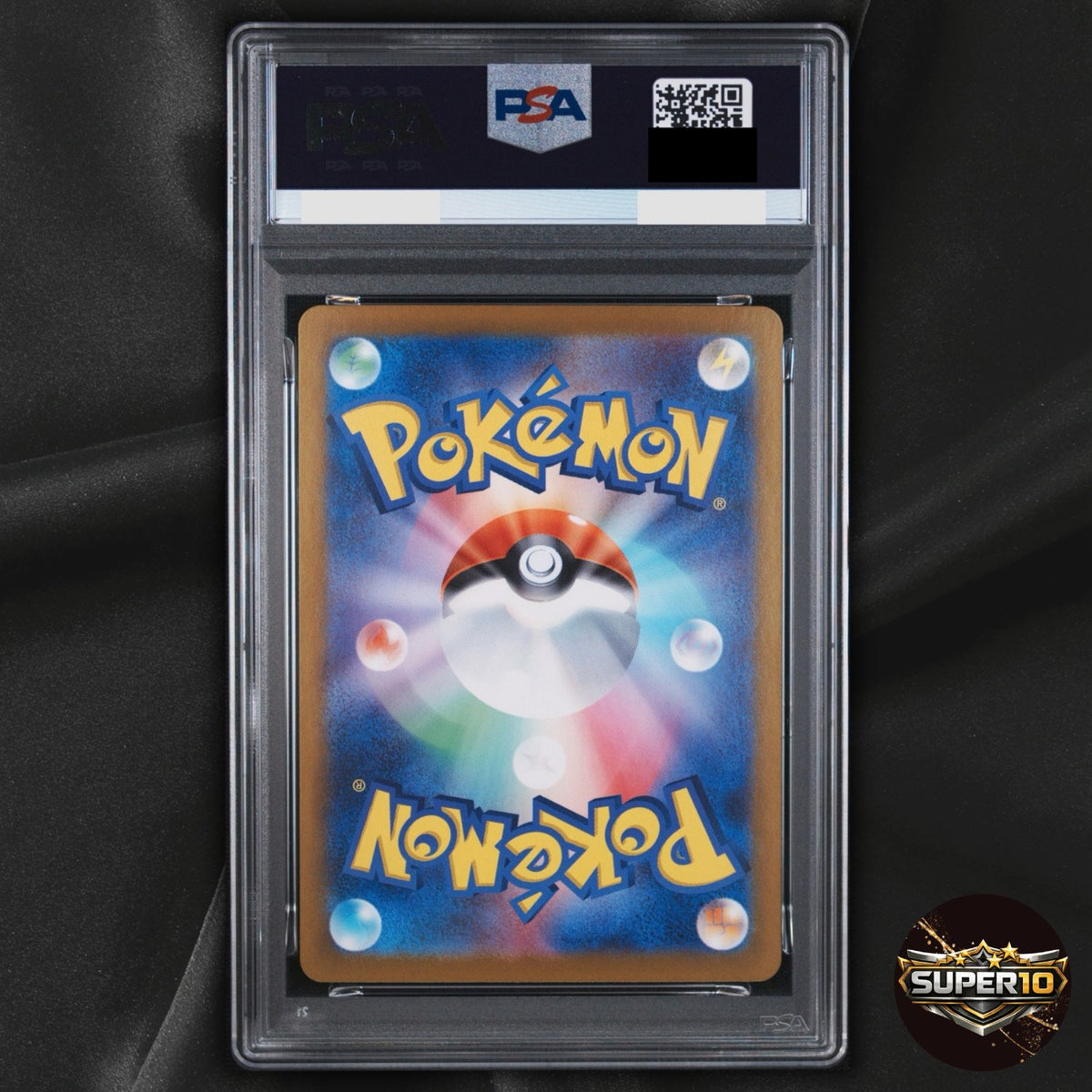 PSA 9 Pikachu ex RR 033/106 sv8 M2a MEGA Dream Pokemon Card Japanese