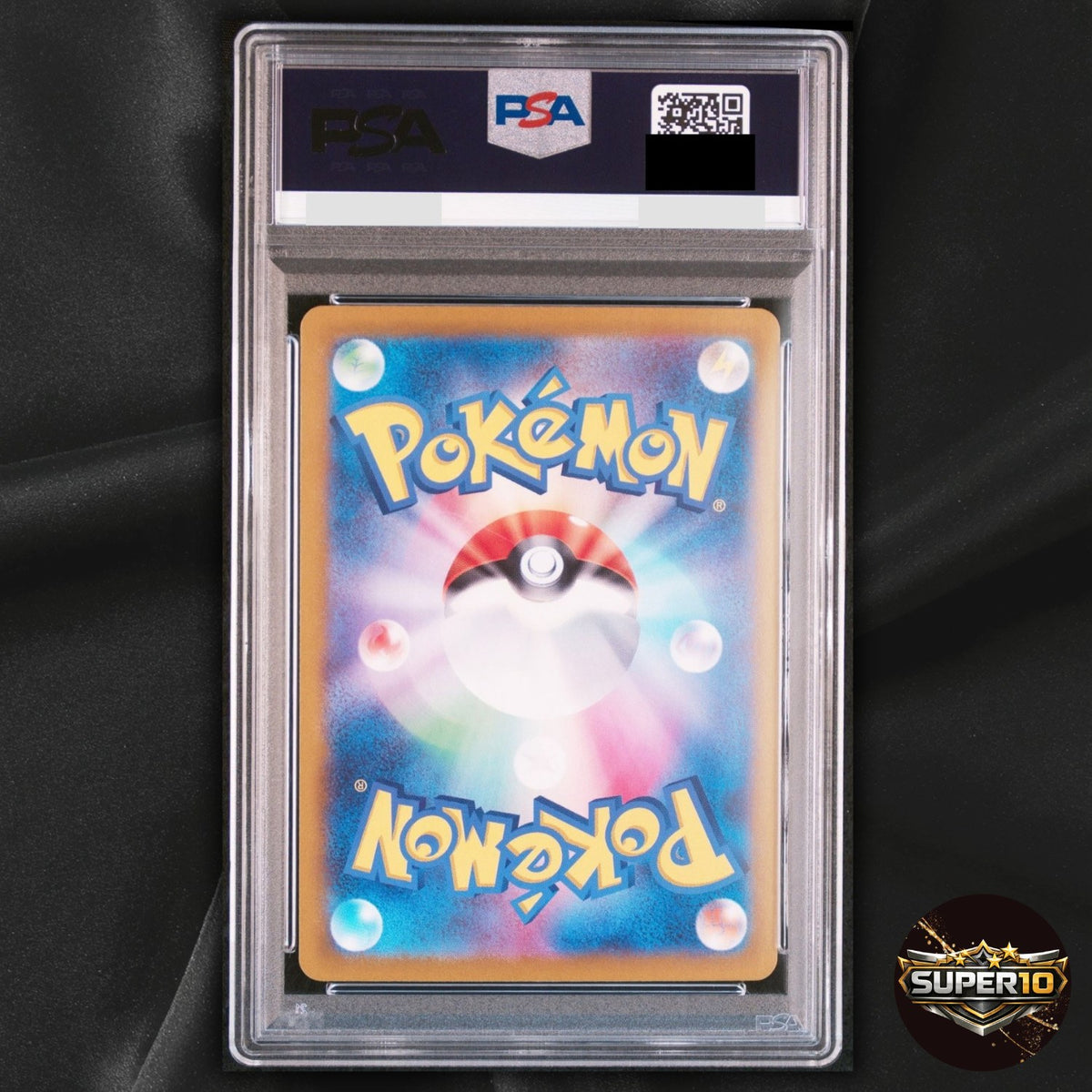 PSA 9 Pikachu ex Holo 122/106 SR Super Electric Breaker Japanese