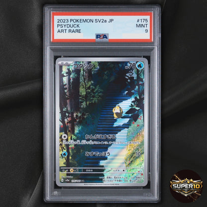 PSA 9 Psyduck AR 175/165 SV2a Pokemon Card 151 Japanese