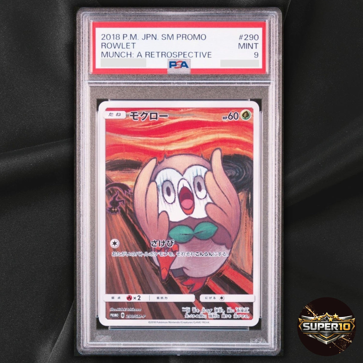 PSA 9 Rowlet 290/SM-P Japanese