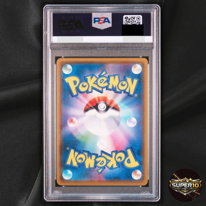 PSA 9 Rowlet 290/SM-P Japanese